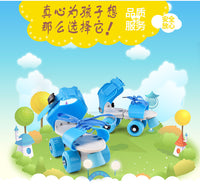 厂家批发四轮溜冰鞋旱冰鞋儿童小孩子滑冰鞋双排轮滑鞋初学暴走鞋
