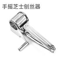 Hand-Cranked Stainless Steel Cheese Grater with Three Interchangeable Heads