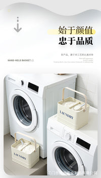 跨境金属洗衣粉收纳盒手提式桌面整理箱多功能清洁工具分格收纳盒