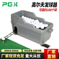 Golf Ball Launcher Semi-Automatic Multi-Function Ball Dispenser Practice Field Equipment Large Capacity