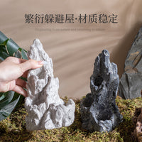 爬宠造景假山攀爬木鬃狮蜥捷角守宫蛇异宠饲养箱造景布景仿石躲避