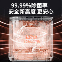 跨境全自动洗碗机家用小型台式免安装智能一体式消毒烘干洗碗机
