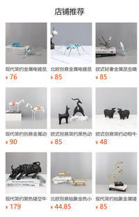 北欧创意抽象金属昆虫螳螂动物摆件客厅酒店电视柜软装家居装饰品