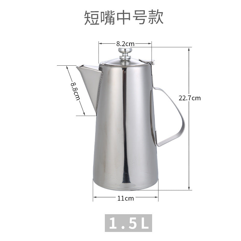 1.5L / Short Spout