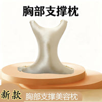亚马逊热销乳腺手术胸部恢复枕头靠垫支持垫切除术愈合胸部美容枕
