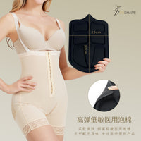 EVA腰腹环吸术后腹部后腰支撑板抽脂术腹背部抽脂压板.