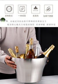新款不锈钢香槟桶家用红葡萄酒冰桶创意酒吧ktv酒水冰镇桶冷却器