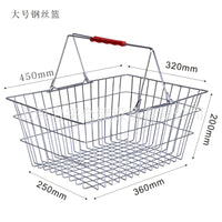 Supermarket Shopping Basket Metal Hand Basket Steel Wire Basket Electroplated Color Stainless Steel Basket