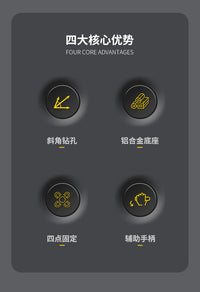 手电钻打孔支架通用型家用电钻改微型台钻升降支架木工打孔定位器