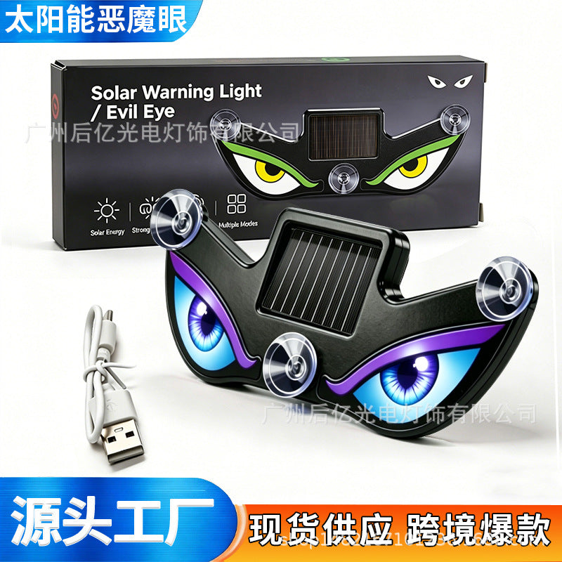 Solar-Powered Evil Eye LED Decorative Light for Car Rear Window