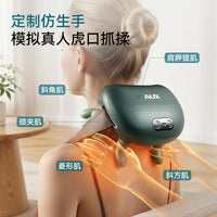 AUX Neck and Shoulder Massager with Heat, 8 Massage Heads, Rechargeable