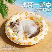夏季宠物清凉冰窝凉席垫子猫窝夏季睡觉降温神器狗狗夏天睡垫凉垫