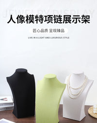 轻奢珠宝人像脖子麻布饰品项链展示架样品间柜台模特吊坠架首饰架