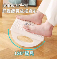 z办公室脚踏板脚凳桌下垫脚凳踩脚防翘二郎腿神器脚蹬托搭放搁脚