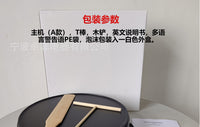 ZY-505款30cm盘面大摊饼机  煎饼机 可调节温度电饼铛