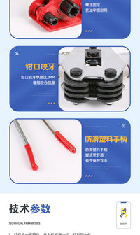 厂家手动打包机打包钳 捆扎机 PET塑钢带打包机 实用型打包钳
