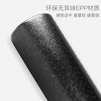 EPP Foam Roller for Muscle Relaxation - 90cm Solid Yoga Roller