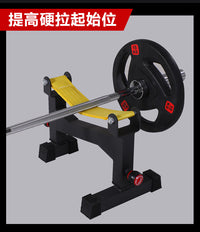 硬拉缓冲架缓冲垫杠铃片架家用硬拉台硬拉架放置平衡训练健身器材