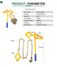 Garden Fence Reinforcer Chain Link Fence Wire Puller Gardening Tool