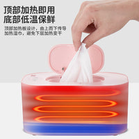 Portable USB Baby Wipe Warmer with Constant Temperature