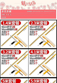 光伏板清洗拖把太阳能板维护清扫除尘工具擦玻璃伸缩杆加长神器