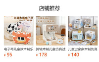 跨境木制儿童机器人 LED电源开关电子乐器蒙氏早教益智忙碌板玩具