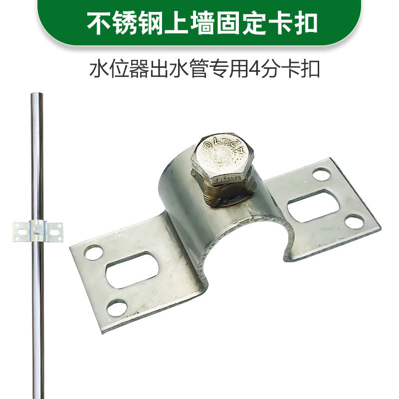 G1-2 Ss Wall Mount