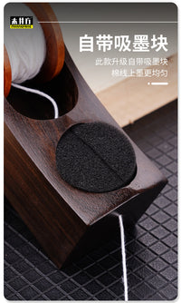 Streamlined Ebony Wood Ink Marker with Hand Crank, Woodworking Marking Tool, Folk Collectible