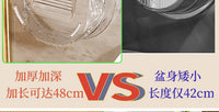 洗衣盆带搓衣板一体式家用大号塑料盆多功能洗衣桶洗衣服加厚大盆