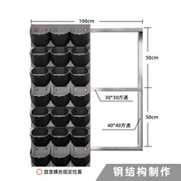 壁挂式植物墙塑料花盆围挡垂直绿化种植盆森林盒子创意PP大号花槽