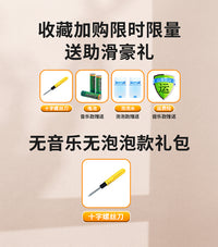 儿童平衡车无脚踏1一3岁宝宝滑行车小孩滑步车婴儿学步溜溜车四轮 小鸭款-高配（蓝色）+音乐+灯光
