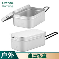 泄压日式铝合金户外饭盒露营煮饭烹饪铝饭盒便携折叠手柄午餐盒