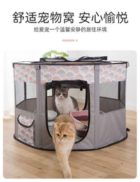 宠物帐篷猫狗产房外出帐篷 龙猫小宠放风围栏 大空间舒适透气 FX