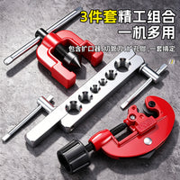 Multifunctional Boxed Metric Air Conditioner Copper Tube Expander Set