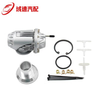 汽车改装第四代涡轮增压阀泄压阀SQV4排出排气放气压力控制调压阀