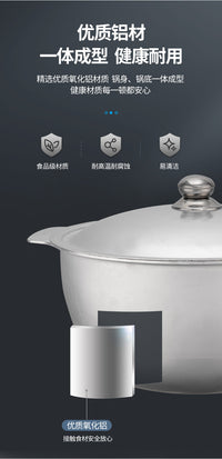 老式铝锅炖锅铝制家用铝汤锅煮锅煮肉煲汤锅抓饭锅新疆手抓饭铝锅