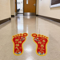 Classroom Opening Ceremony Decoration Banner for High School and Junior High