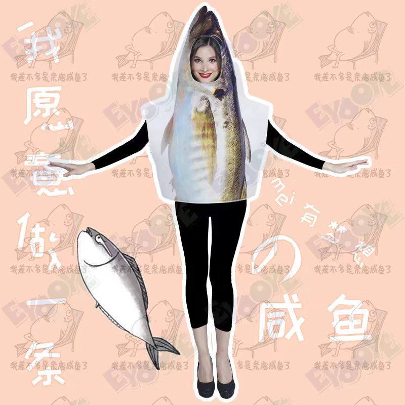 Halloween Salted Fish Cosplay Balang Fish Unisex Carnival Funny Costume Digital Print Performance Clothing
