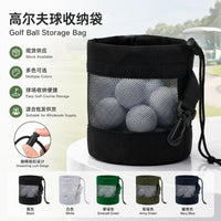 Nylon Golf Ball Drawstring Bag with Hook, Large Capacity