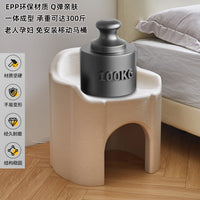 EPP马桶多功能坐便器老人孕妇坐便椅马桶座椅蹲坑凳浴室 移动厕所