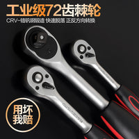 五金工具套装维修移动工具车带抽屉EVA工具系列修车组合家用工具