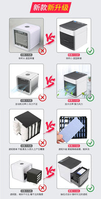 新款迷你制冷空调扇家用桌面小型喷雾冷风机USB便携移动冷风扇
