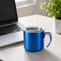 insulated mug