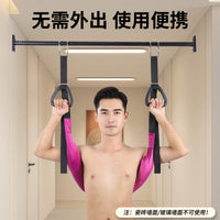 Lumbar Traction Belt for Home Use
