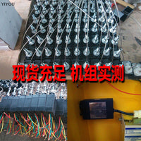 XHQ-PT柴油发电机电子熄火器停机控制器断油停车船用电磁阀12V24V