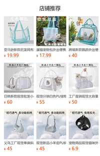 跨境新款透明尼龙网布猫包批发猫咪外出便携宠物包可折叠手提猫包