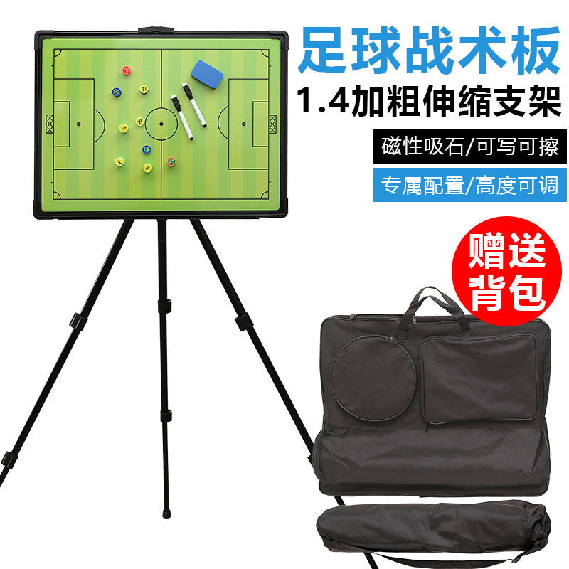 Soccer Ball W Stand