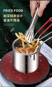 304不锈钢油炸锅家用小炸串锅带滤网电磁炉深锅省油多功能汤锅