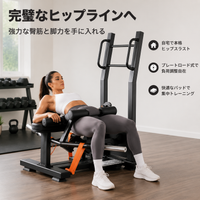 Pull-up Training Machine, Stand, Bench Press, Multi-functional Fitness Equipment, Steel, CE Certified