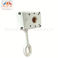 Aluminum Alloy Awning Machine Head with Copper Core, 1:16 Ratio, White